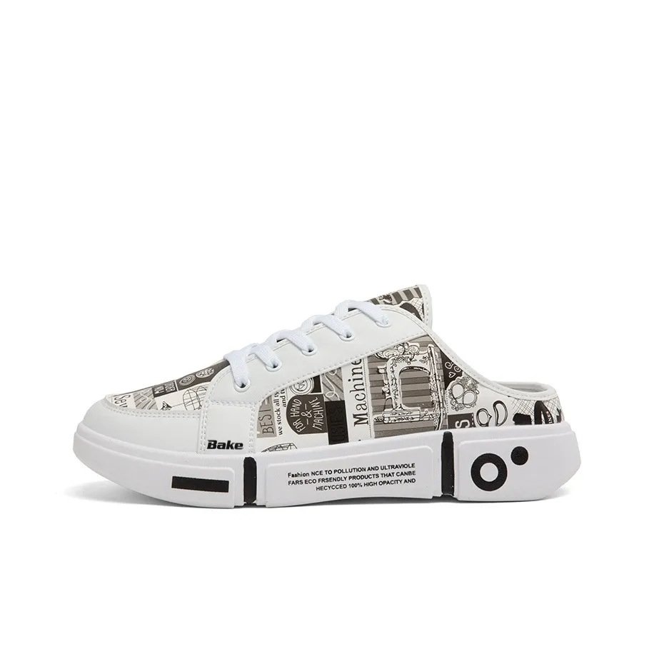 Bake Антизапахивающие Домашние тапочки для мужчин