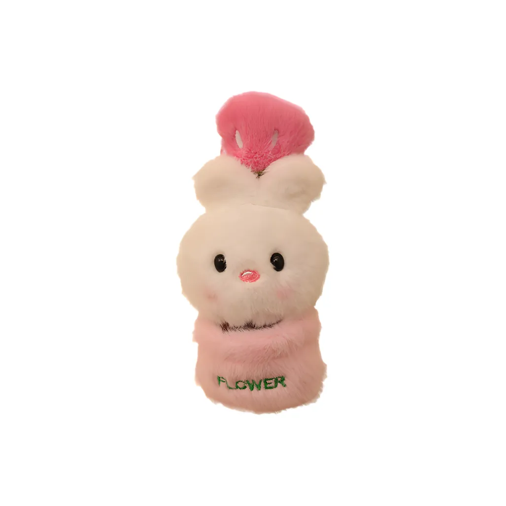 Lv Fielder Интернет Знаменитый Милая и Очаровательная Цветочный Дизайн Цветочный Грядка Животные Куклы Плюшевый Брелок 18 см Высокий