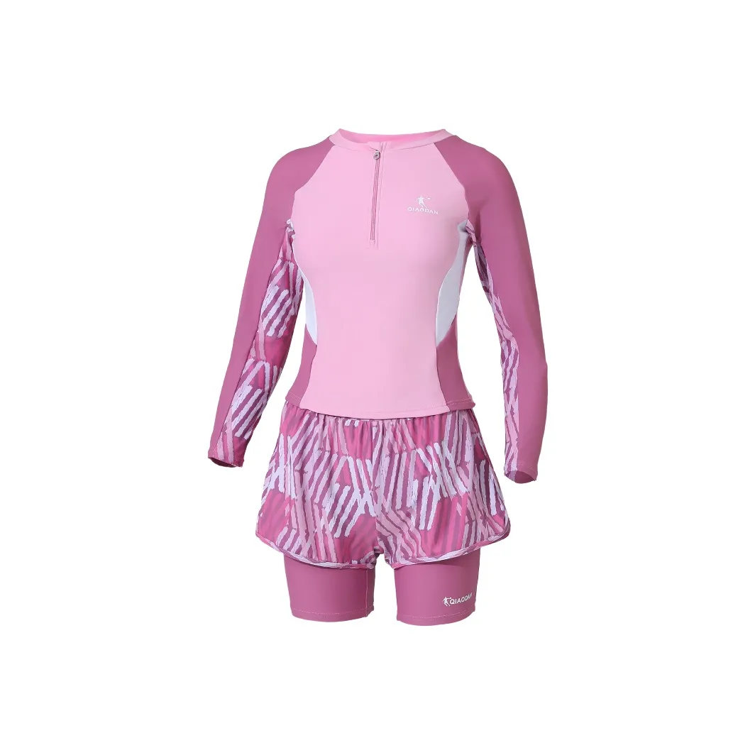 QIAODAN Двухкомпонентный купальник для женщин