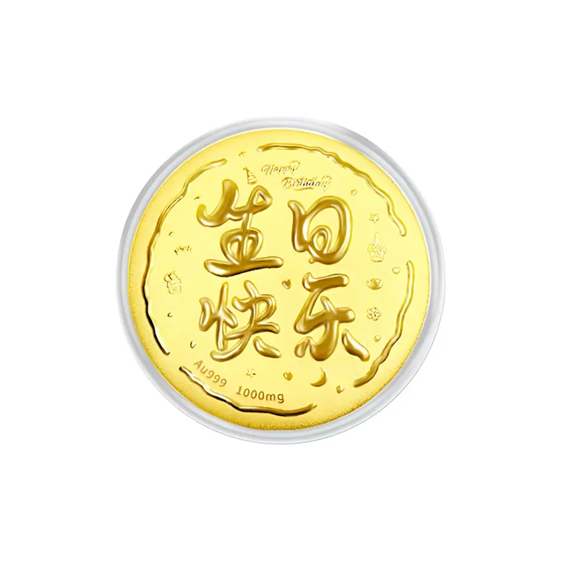 LIU GUI FU JEWELRY Золотые подвески унисекс