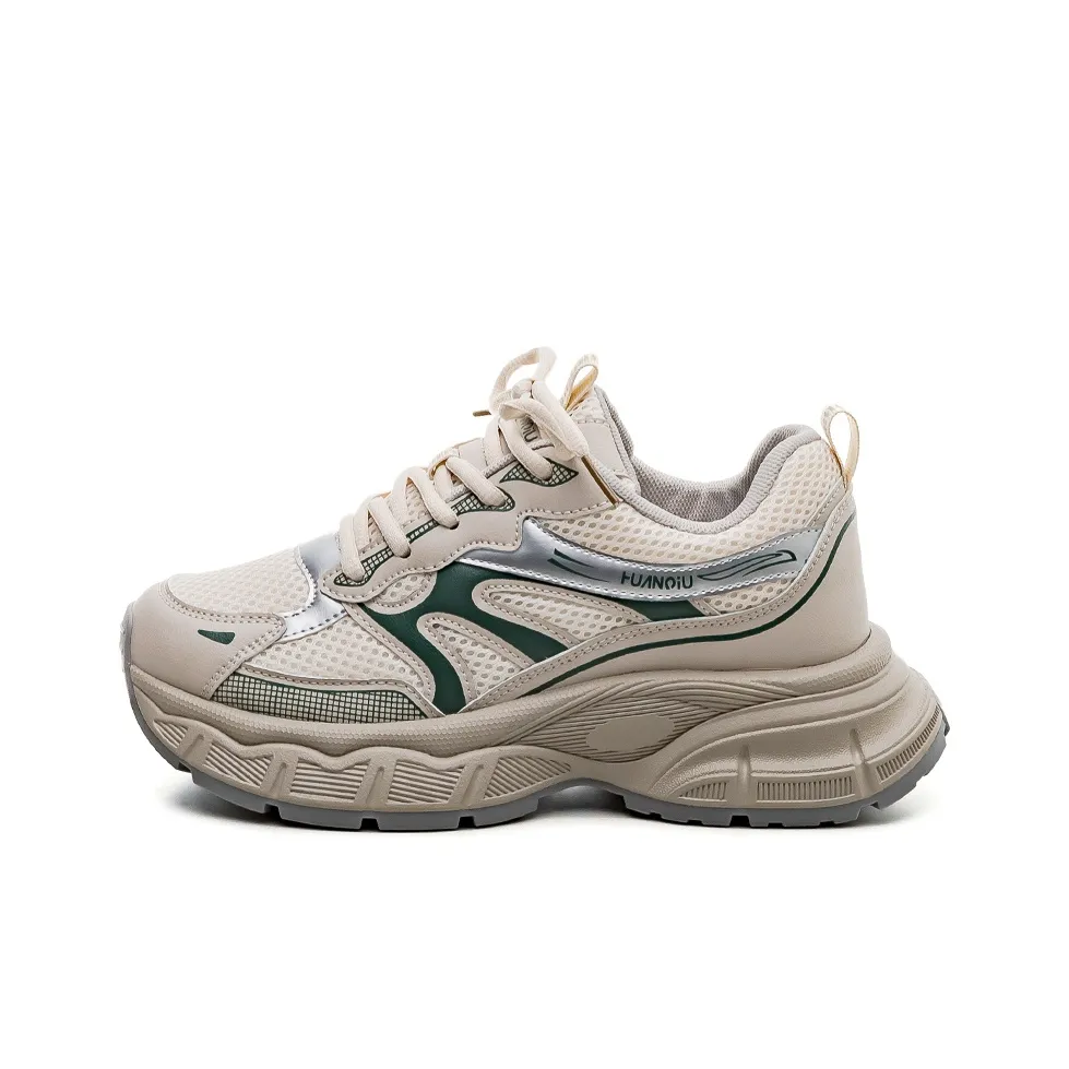 HUANQIU Амортизация устойчивый к истиранию увеличенная высота низкий топ кроссовки с подошвой женские абрикосово-зеленый