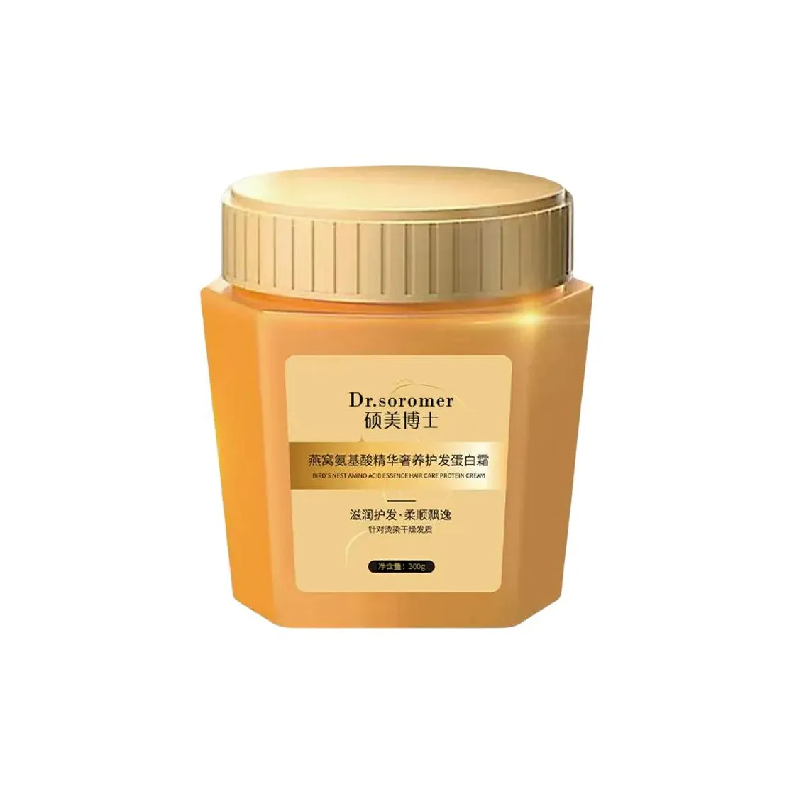 DR.SOROMER Маска для волос, Steam Маска для волос и Кремы для ухода за волосами