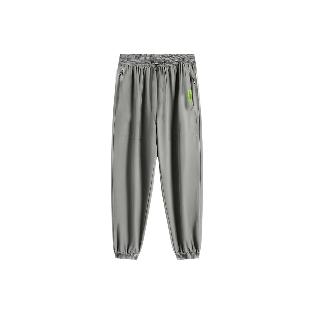 Spray Track Pants