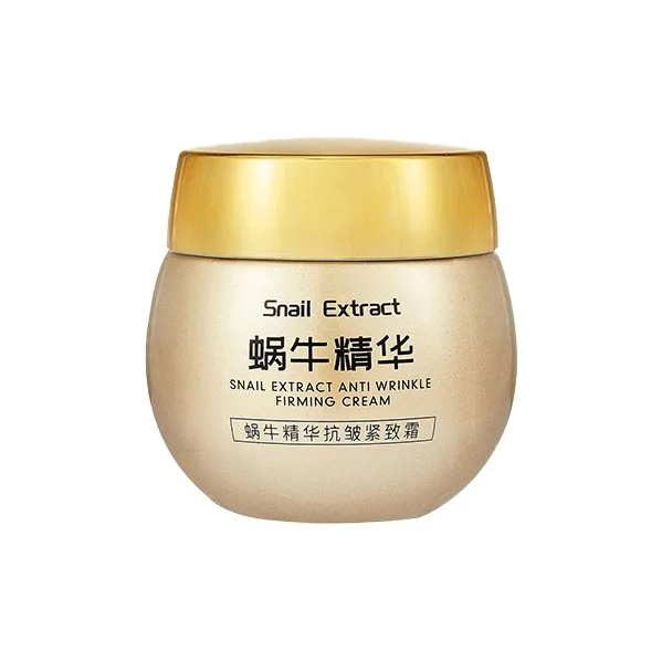 YANLI Улитка Сыворотка Для Устойчивости К Мимическим Ругам Укрепляющий Крем Для Лица Увлажняющий Для Чувствительной Кожи Подходящий Для Кожи С Акне