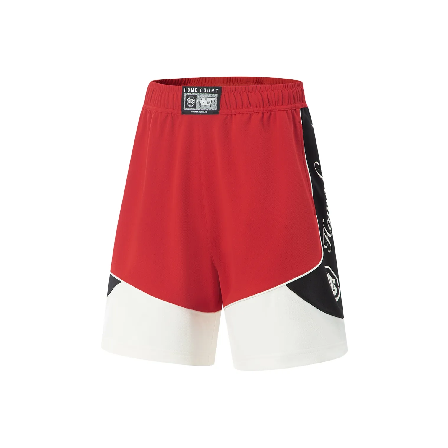 LINING Спортивные шорты Мужские Слава Красный