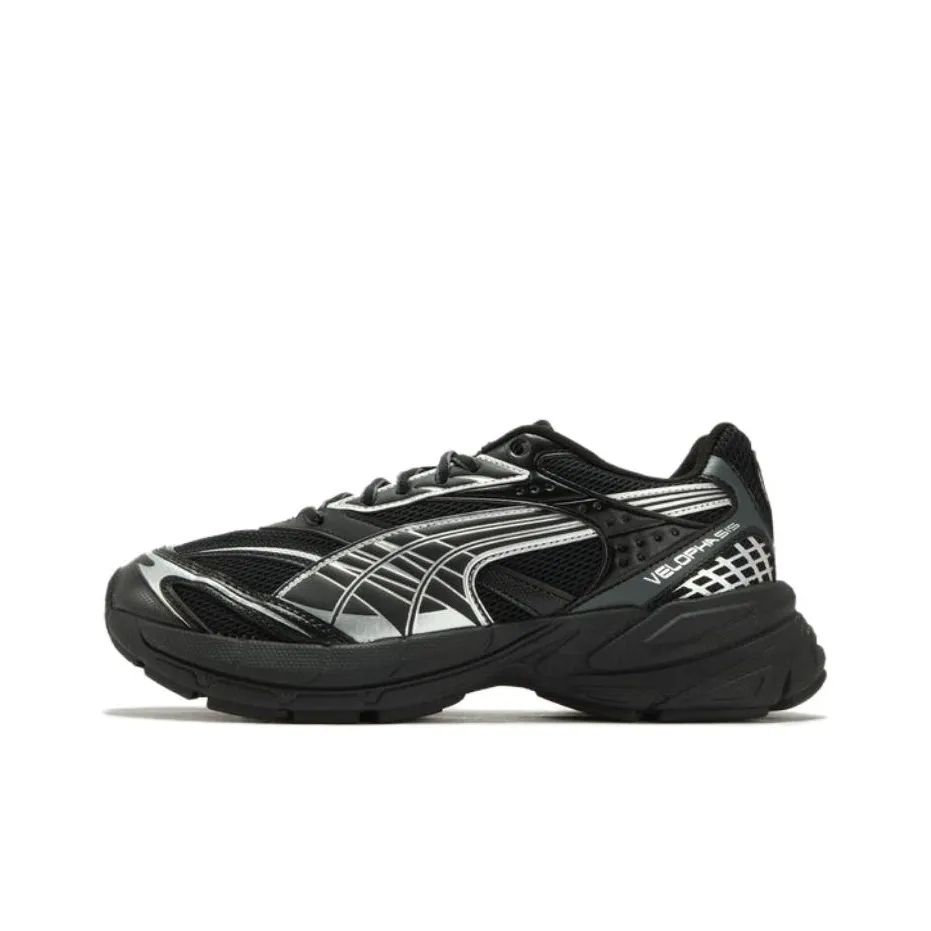 PUMA Velophasis Аbrasion Resistant Низкий Топ Кроссовки с Толстой Подошвой Унисекс Черный Серебряный