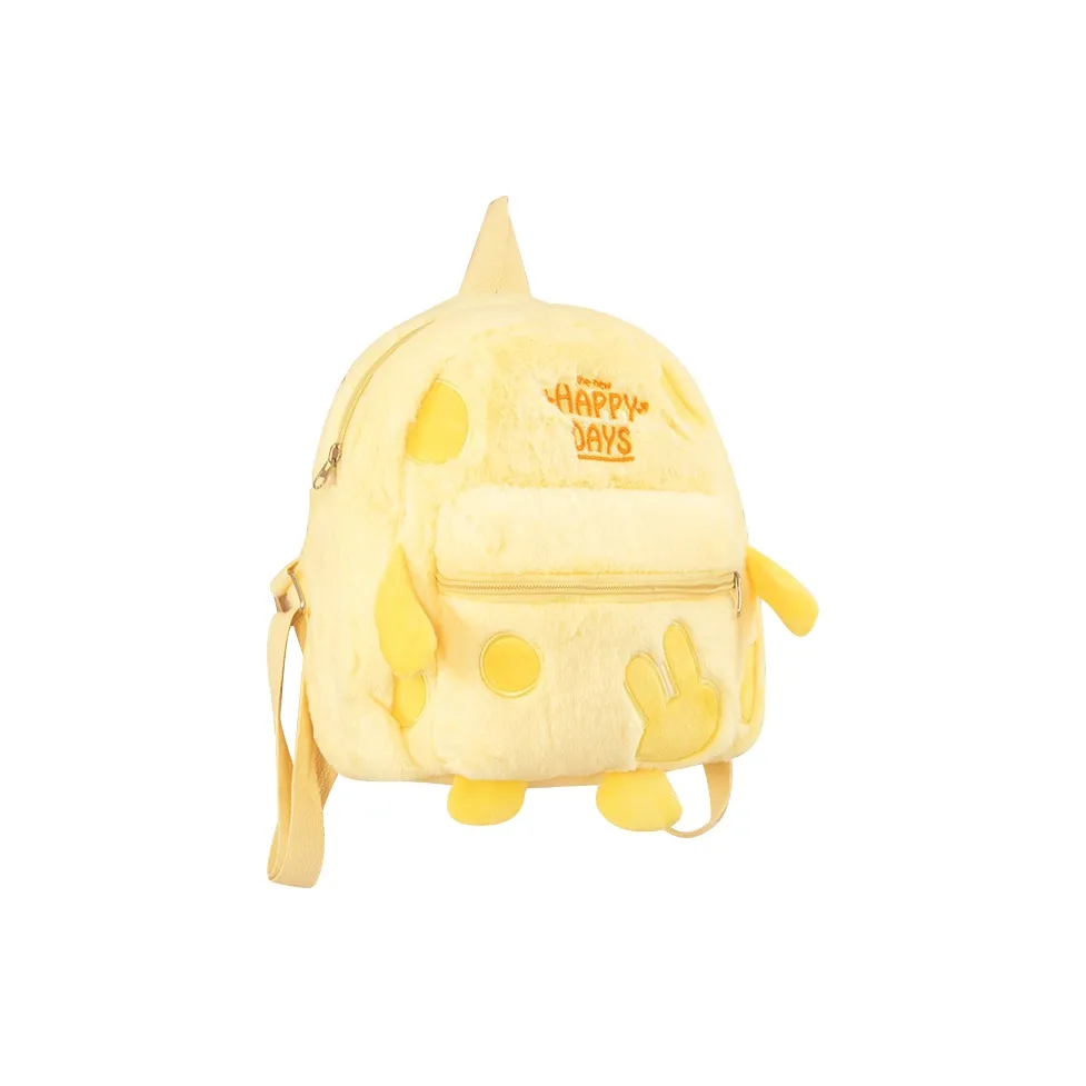 ZOGA Plush Backpack Women's Yellow ZOGA Плюшевый рюкзак женский желтый