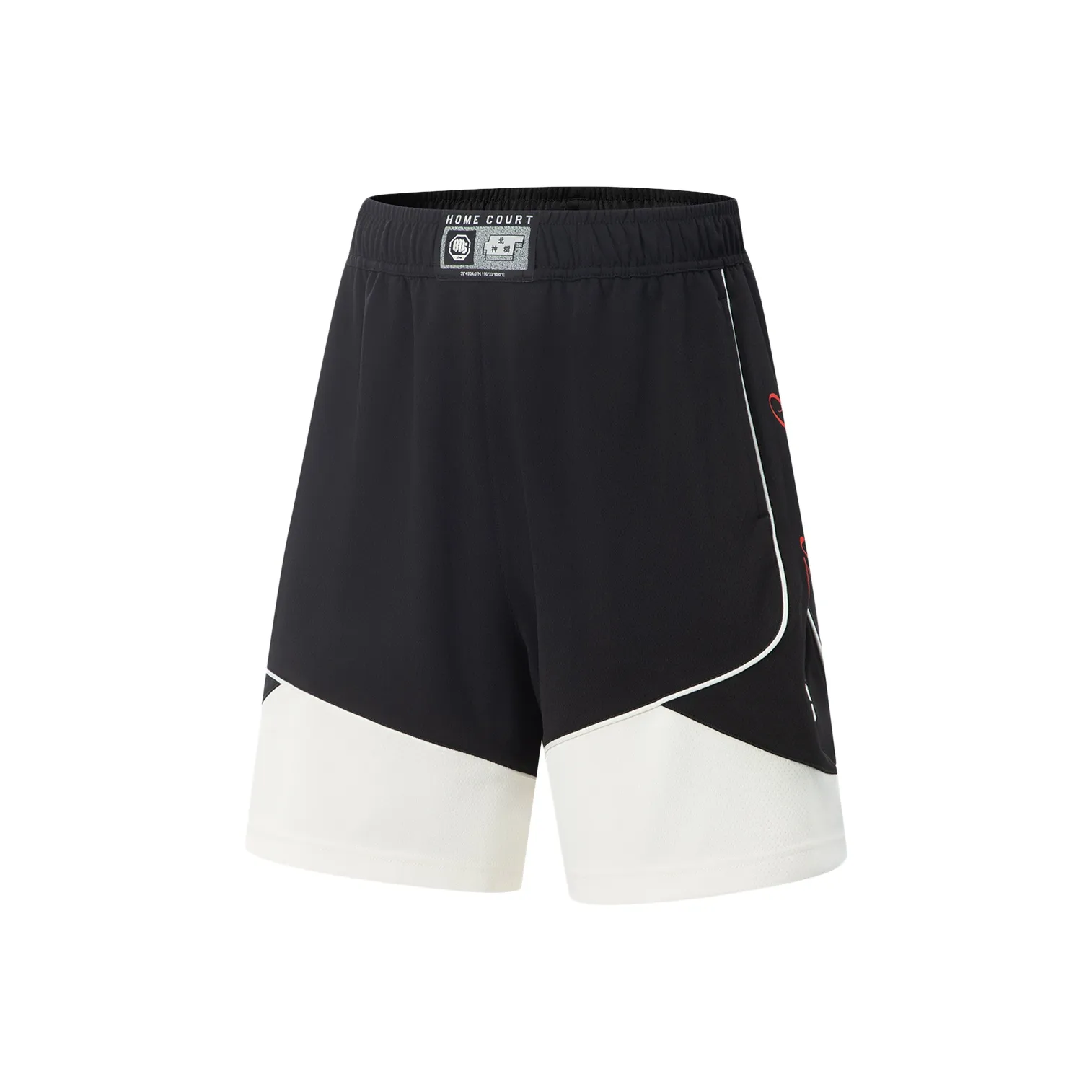 LINING Спортивные шорты Мужские Черные