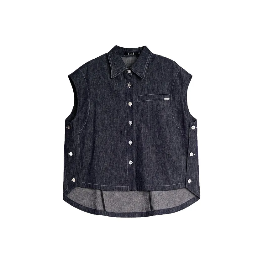 Elle Джинсовый синий Женские Рубашки