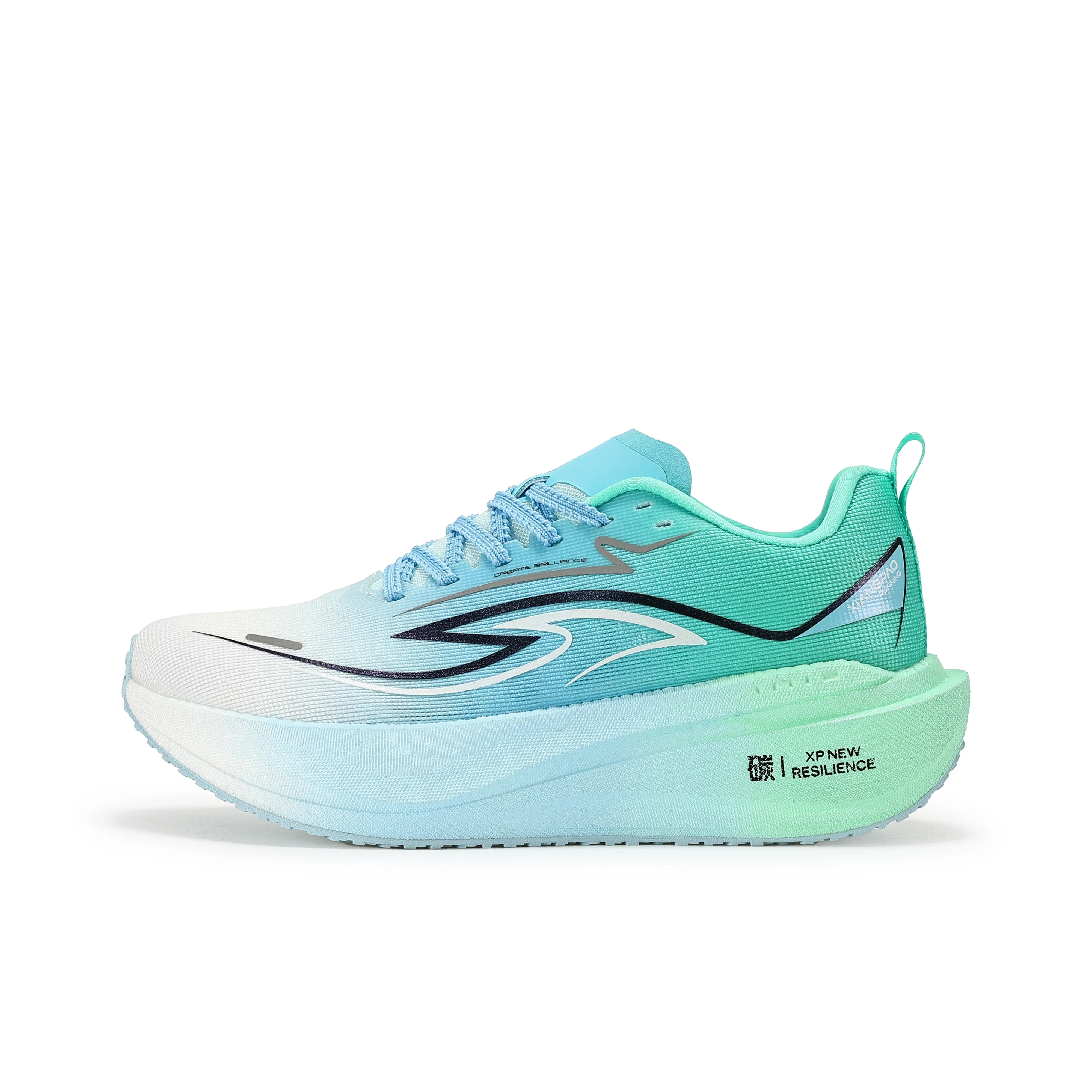 Así es la zapatilla de running más versátil de UA