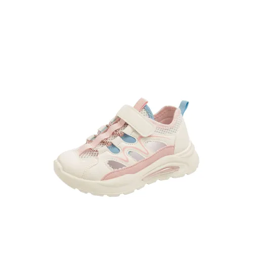 Marcolor Детская повседневная обувь Low Top Kids