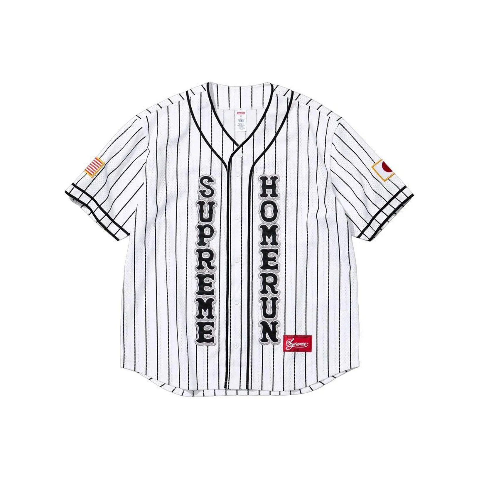 Supreme Homerun Коллаборация Унисекс Бейсбольные Джерси