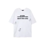 화이트