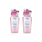 240ml*2