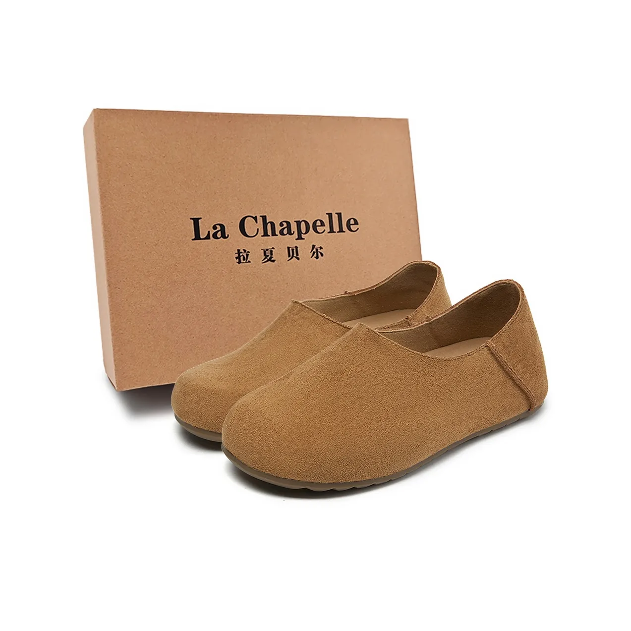 La Chapelle Мягкий Удобный Домашний Обувь Кэжуал Женские Кофе
