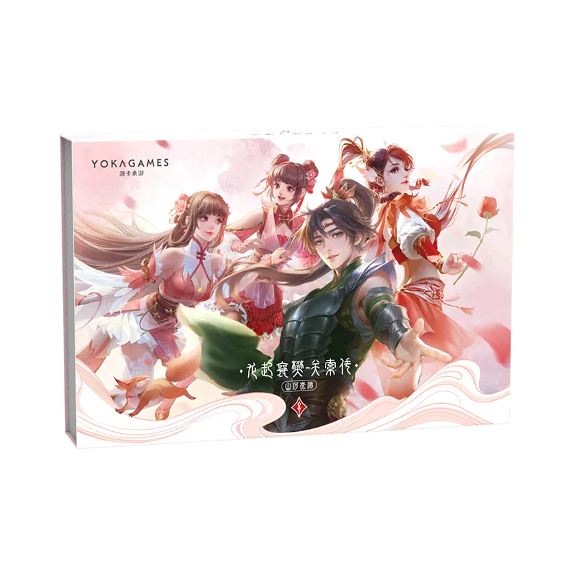 How It Works Shanhe Brewed Wine Dragon Rising From Xiangfan General Online Sale Edition Card Board Games