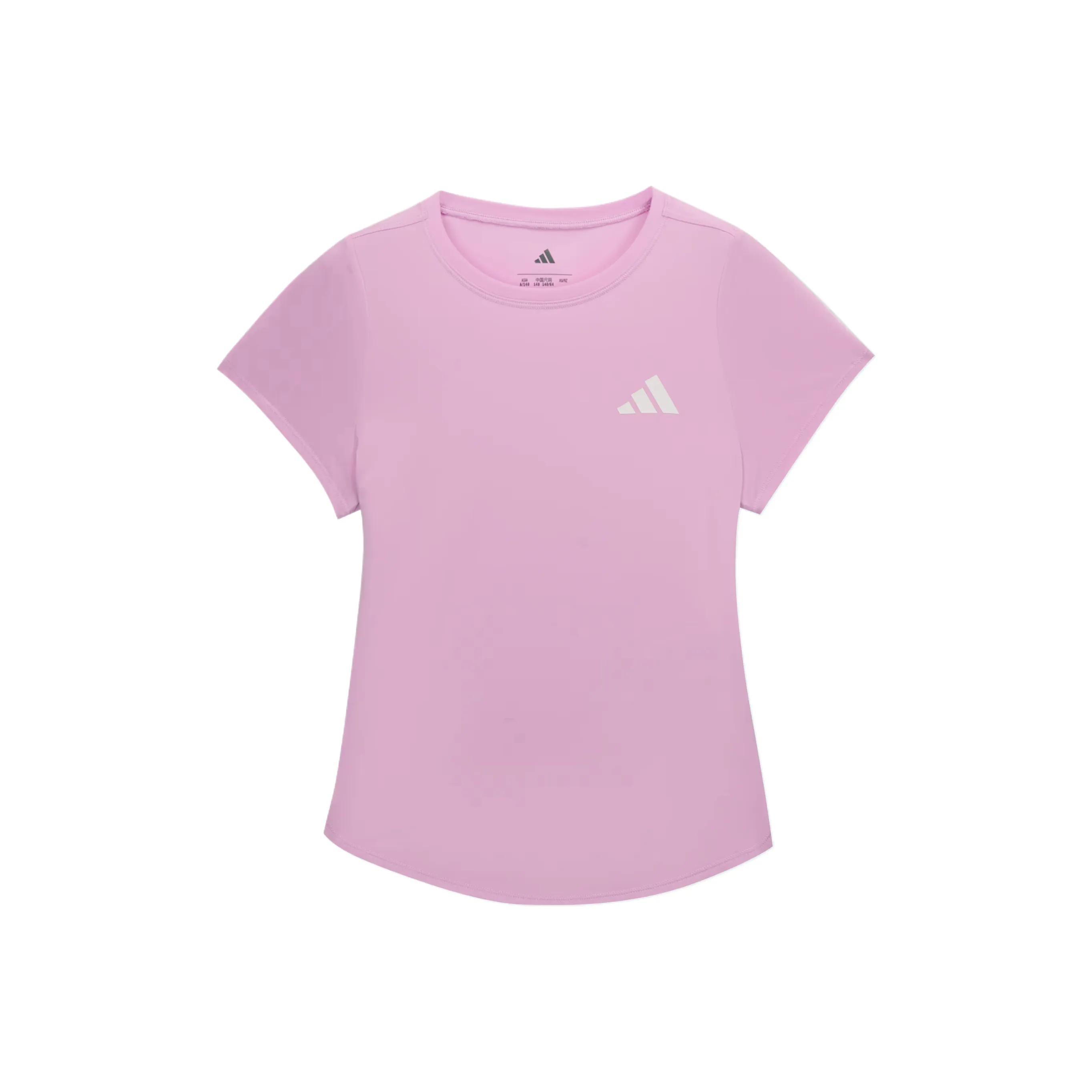 Adidas Sportswear T-Shirt Blessing Light Purple Baby