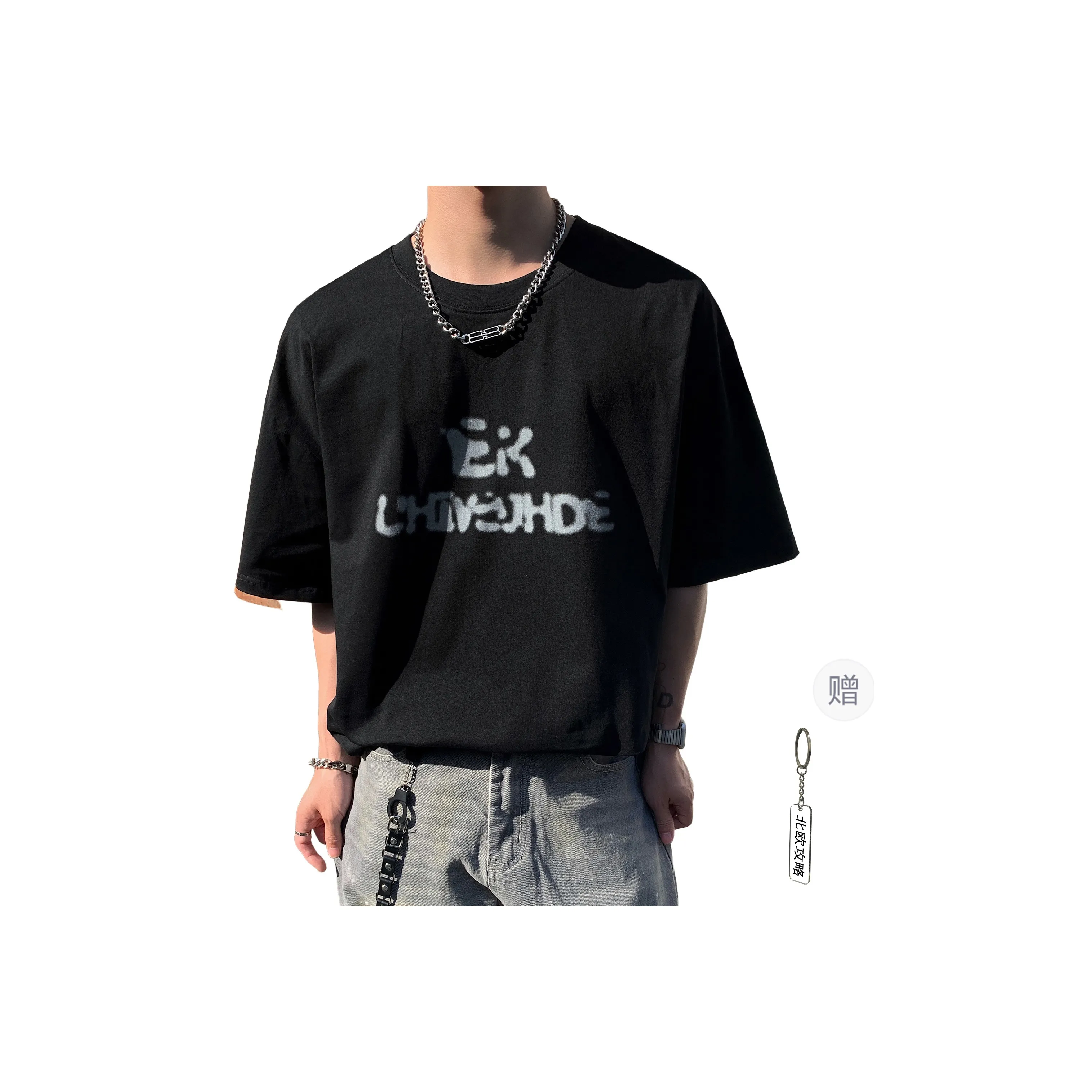 Nordic Raiders T-Shirts Unisex
