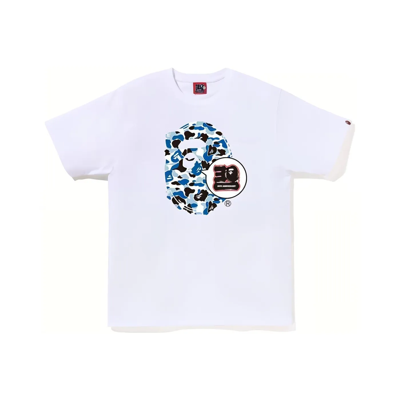 Bape Store Shenyang Bape 30th Anniversary Ape Head Tee Set