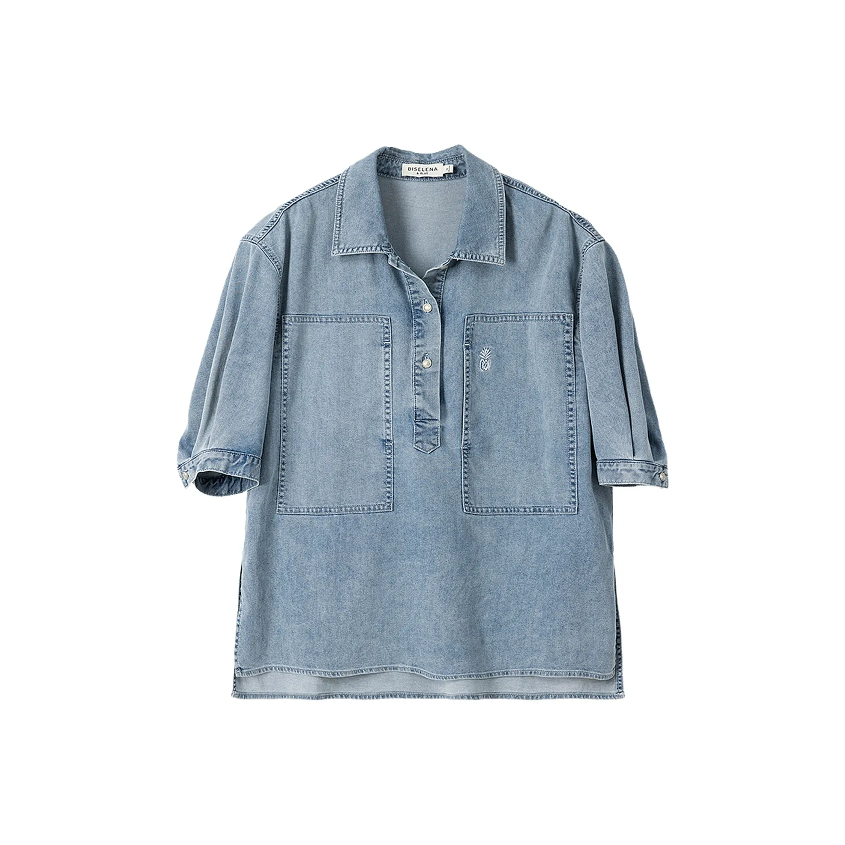 Bethine ['Ананас' Calm And Unperturbed] Рубашка Женские