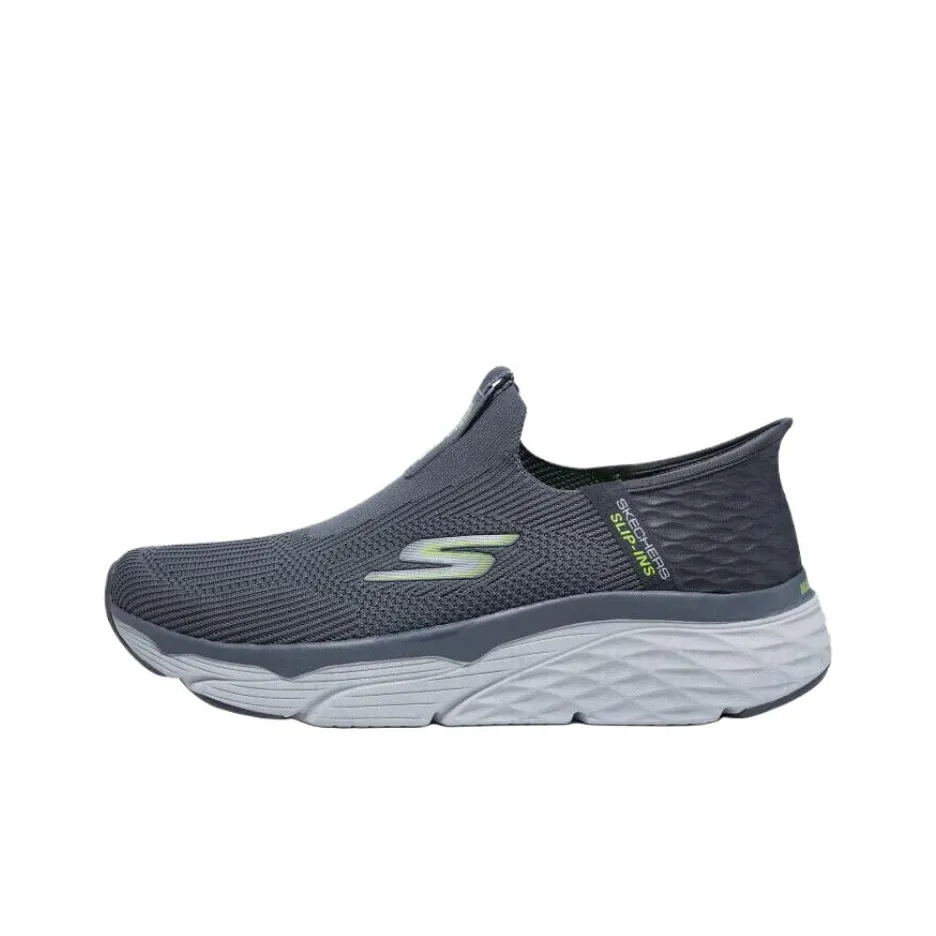 Skechers MEN'S GO Anti Slip Wear Resistant Low Top Casual Shoes Men's Gray