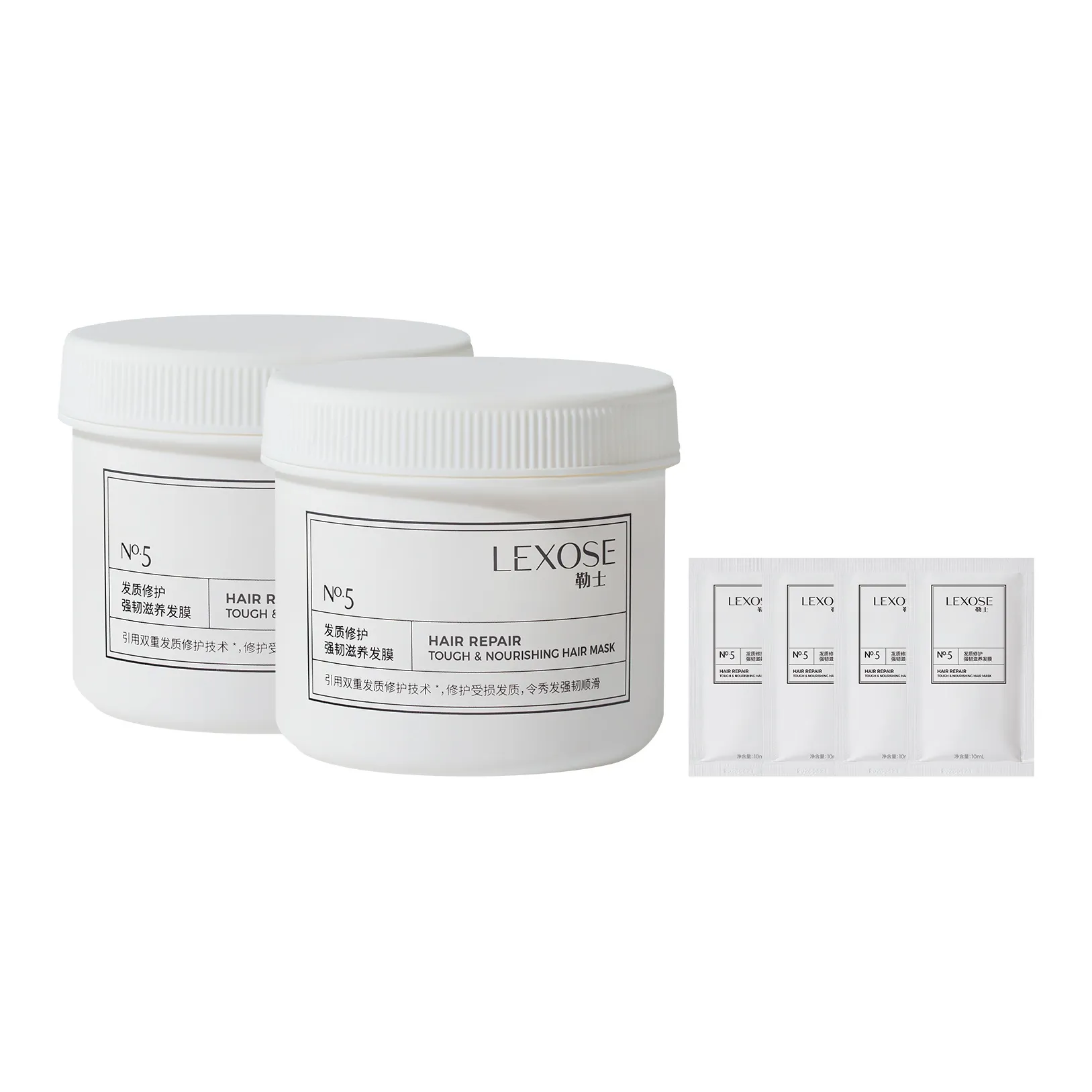 Leshi Волосы Качество Укрепляющие Маски для Волос Увлажняющие Восстанавливающие Уход за Волосами