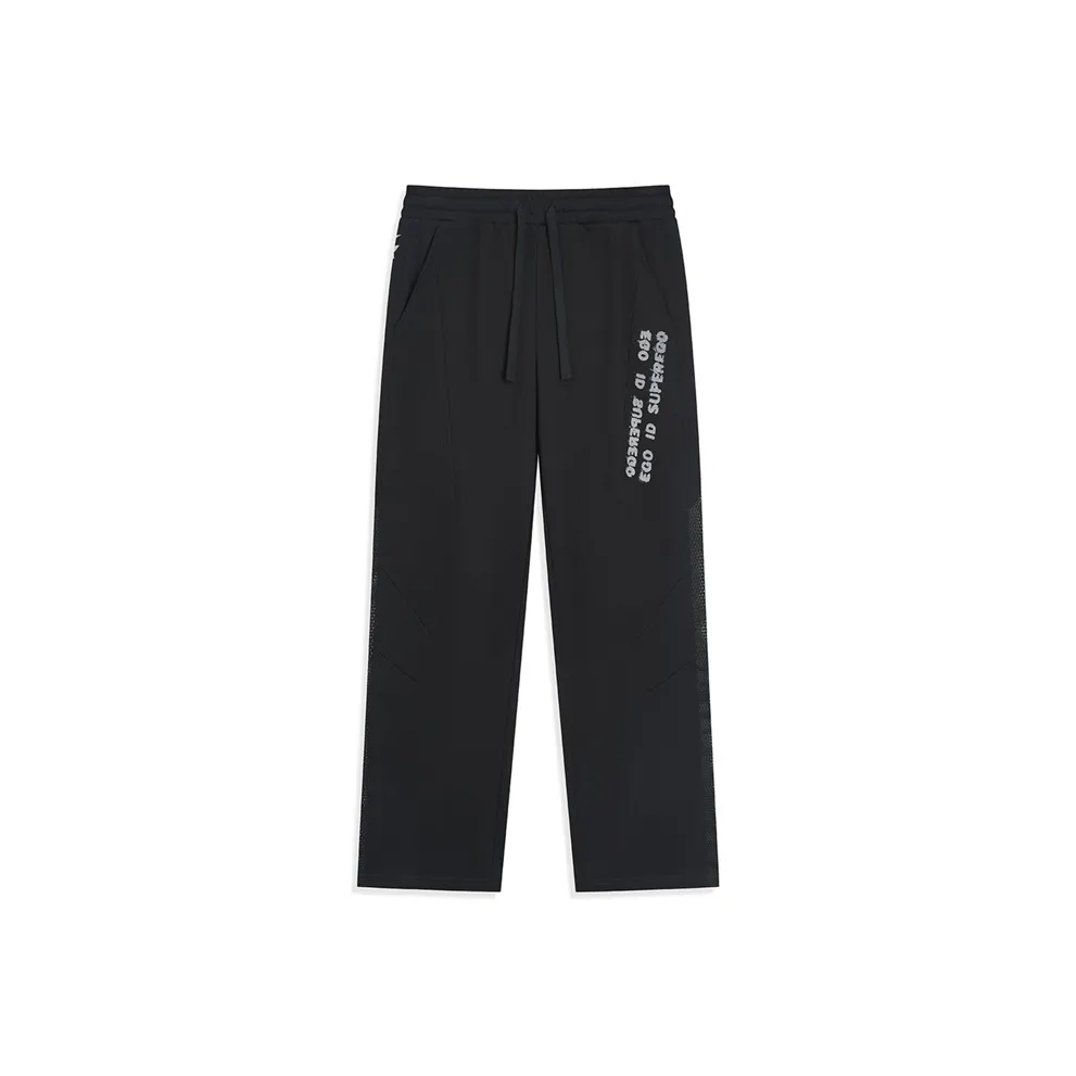 XTEP Вязаные тренировочные штаны унисекс глубокий черный