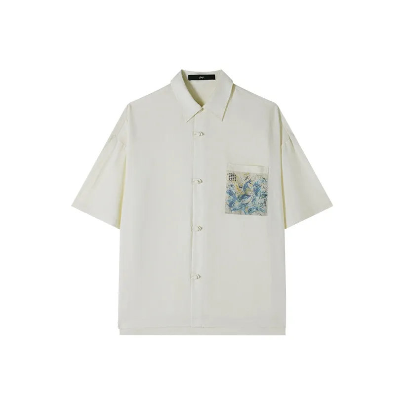 HERBEL Бежевые Мужские Рубашки