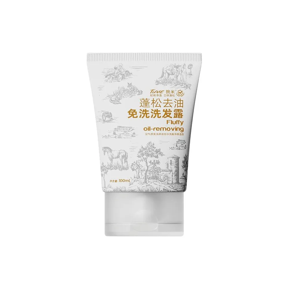 TIAOMI FLUFFY Средство для удаления масла Шампунь без мытья Глубокая очистка