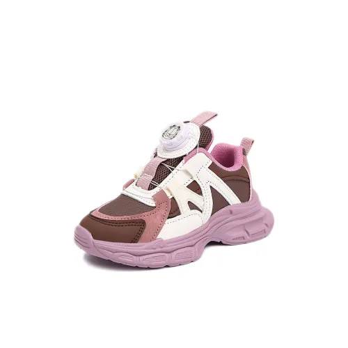 Garfield Детская повседневная обувь Low Top Kids