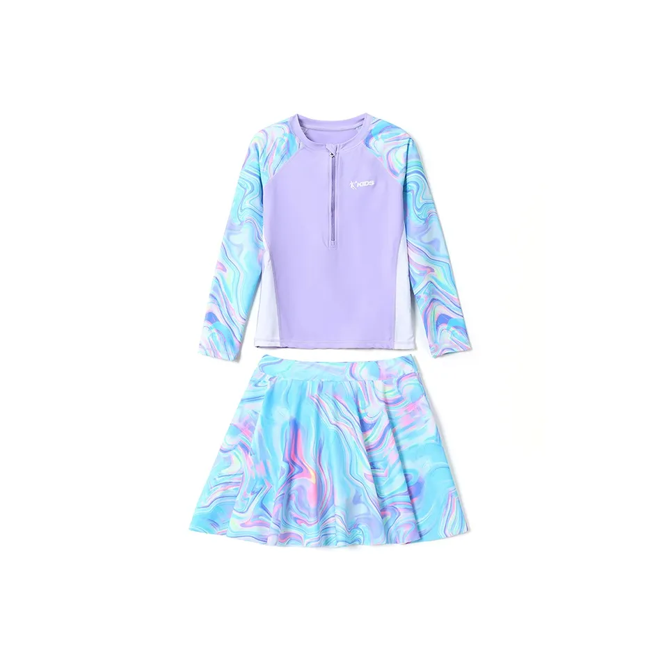 QIAODAN Детский купальник фиолетовый для подростков