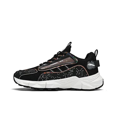 Green Feet Anti Slip Wear Resistant Low Top Chunky Sneakers Men's