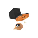 Defend Tanaka Umbrella (Introverted Edition) + 멀티플 야구 모자