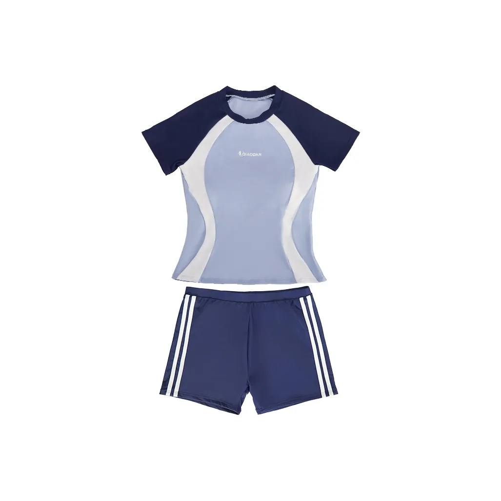 QIAODAN Два куска купальника женский двухкомпонентный комплект светло-синий