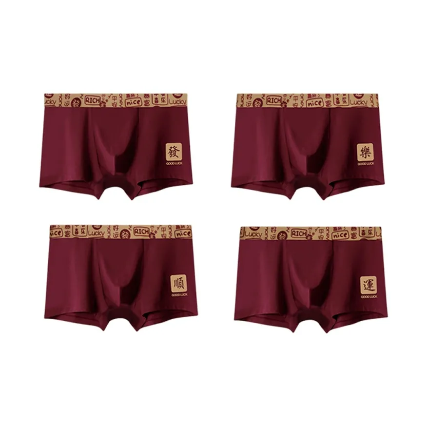 Dale Beauty Трусы Мужские Набор из 4 Штук