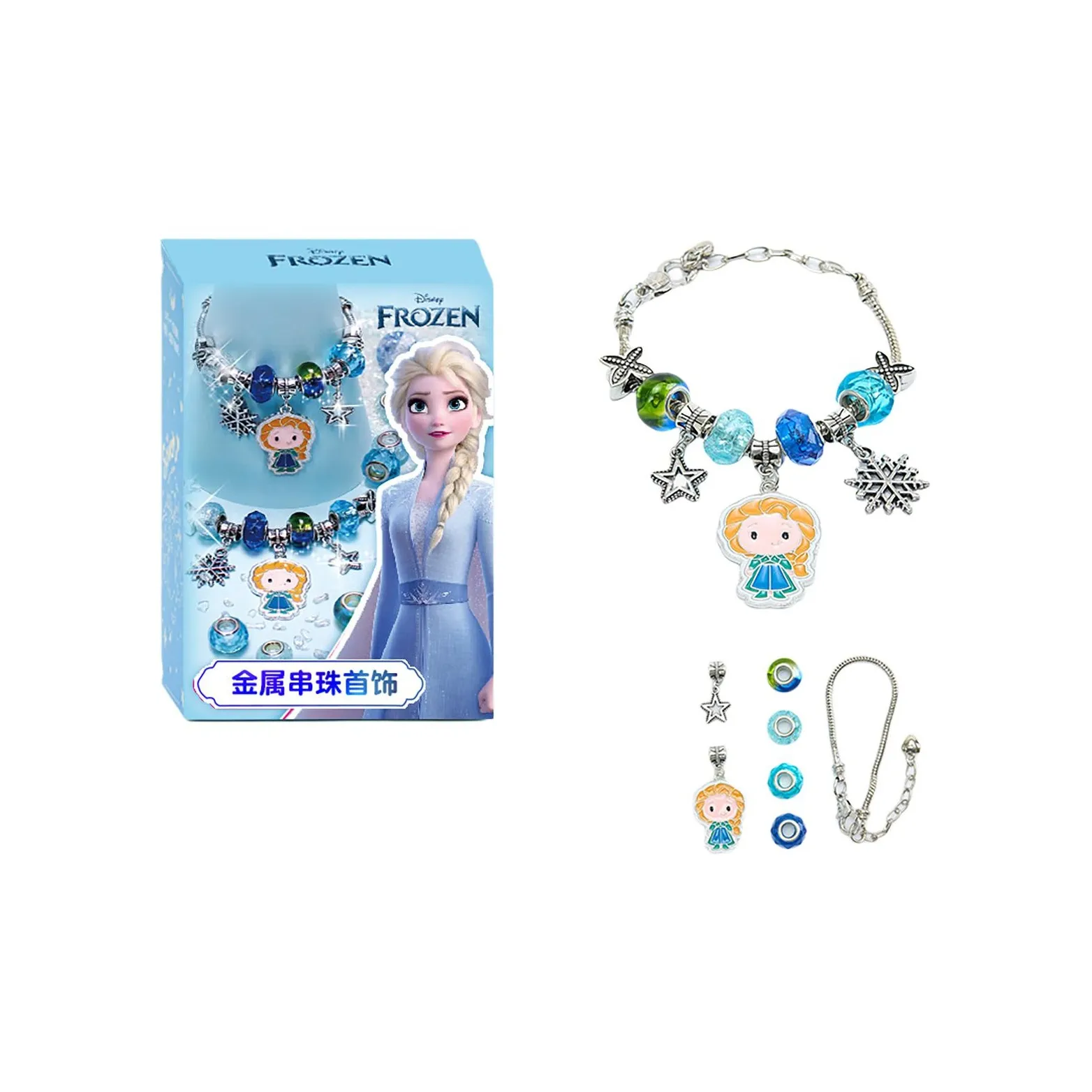 Disney DIY Ручная работа Бусина Ледяной снежный Джумилия Принцесса Игрушки