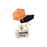 Defend Tanaka Umbrella (Outward Edition) + Tanaka Radish Mug
