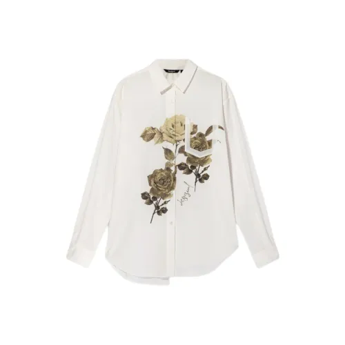 Desigual Белые Женские Рубашки