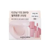 01 리필+블러셔