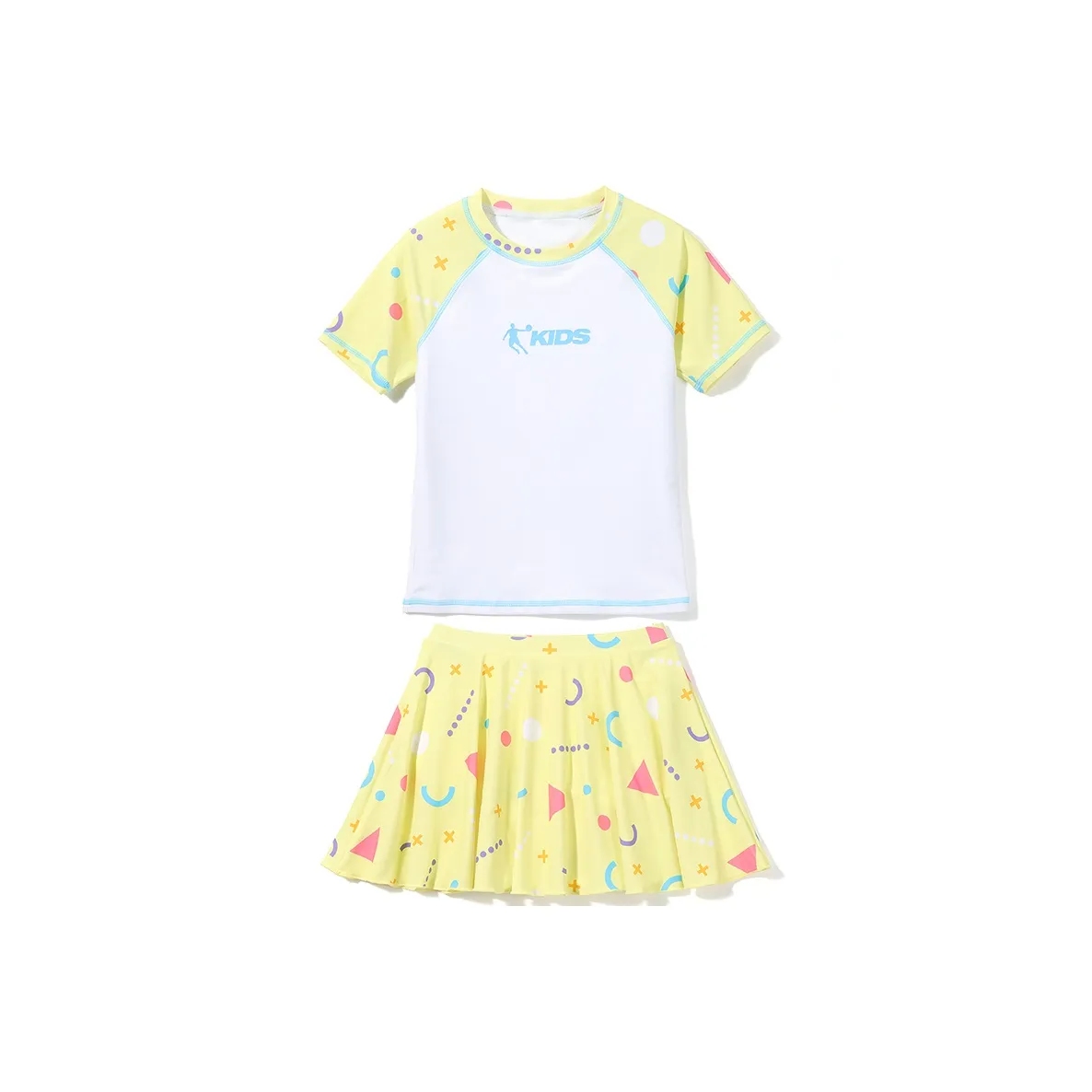 QIAODAN Детский купальник Белый Светло-желтый для детей 3-7 лет