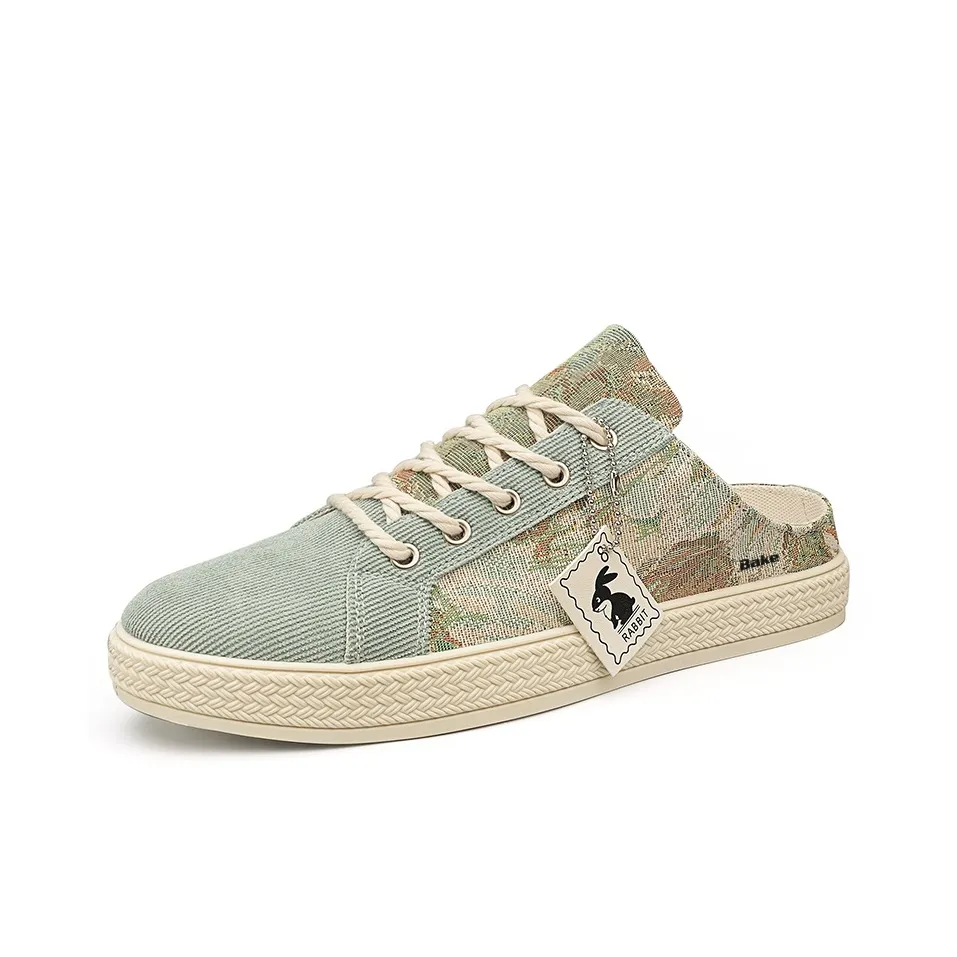 Bake Slip-Resistant Тихие Домашние тапочки Мужские