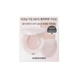01 리필+브러쉬