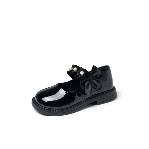Hello Kitty Детская кожаная обувь Low Top Kids