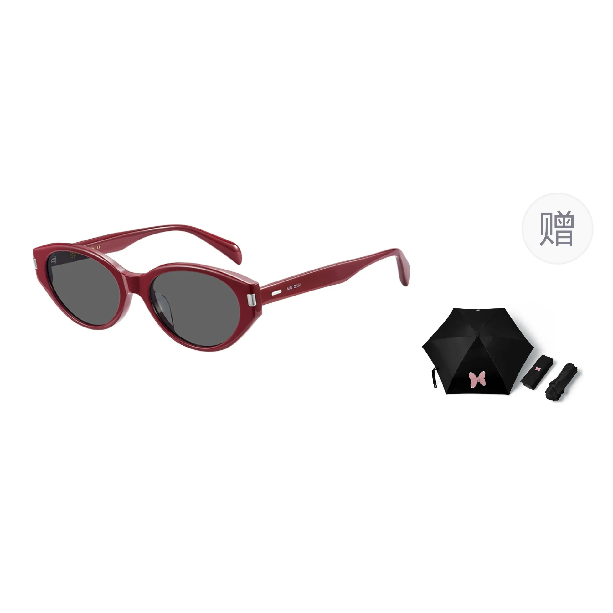 MUJOSH Sunglasses Unisex