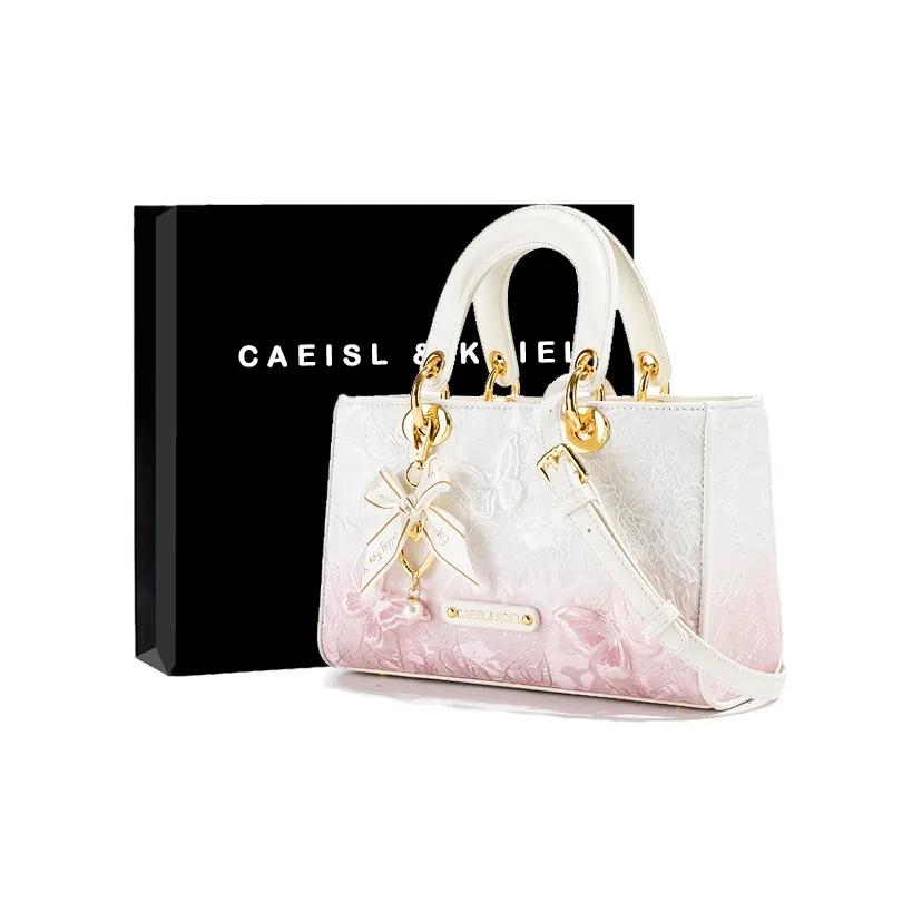 CAEISL KCIEL Полиуретан Сумка Женская Бабочка Градиент Розовый