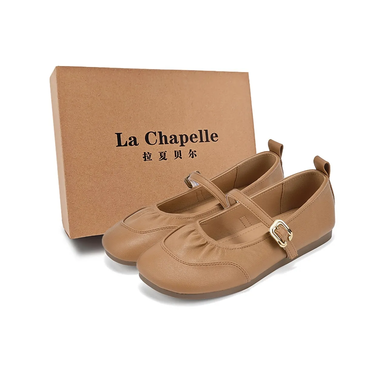 La Chapelle Туфли Мэри Джейн Коричневые Женские