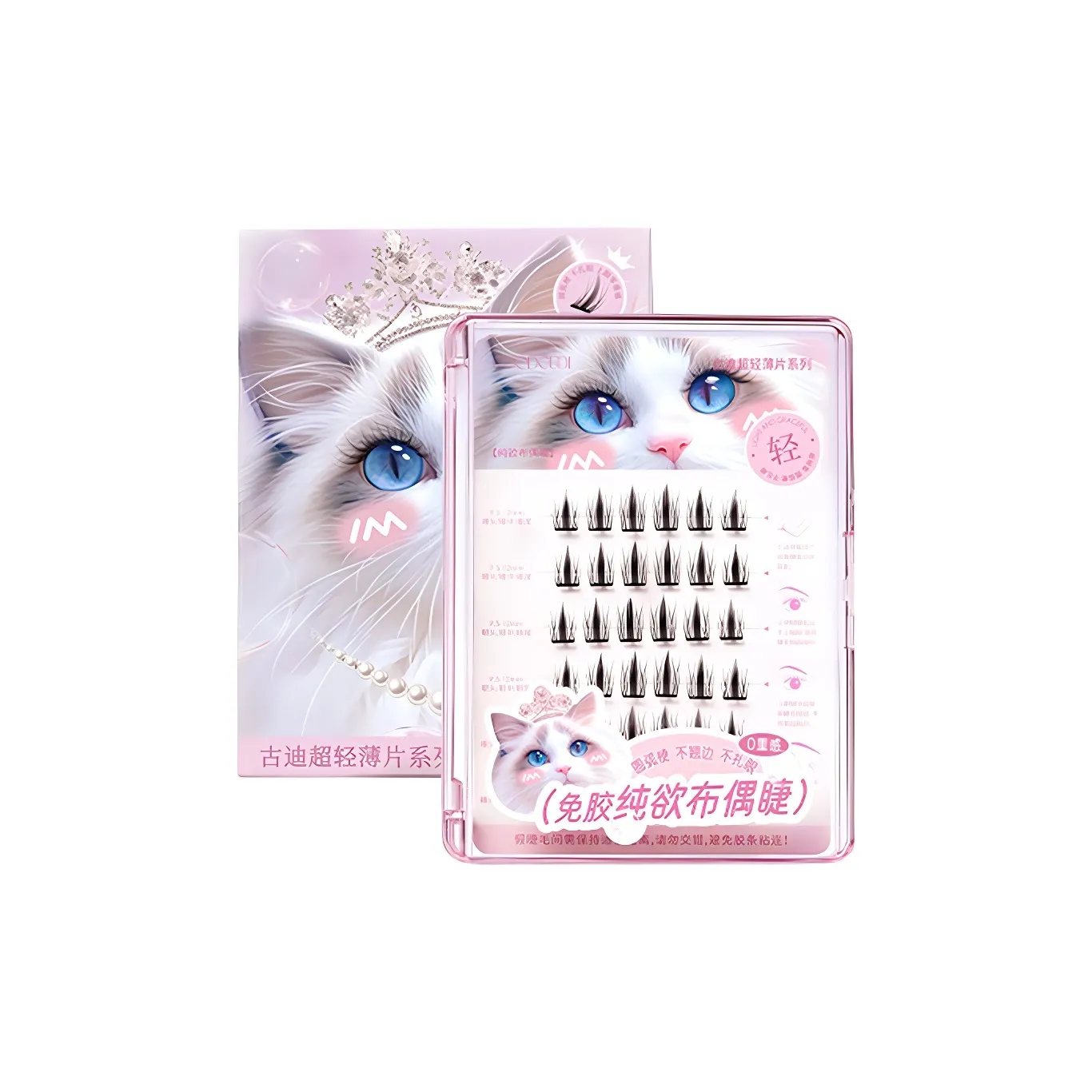 Goodgudi Cat Series Клей Бесплатно Super Light Тонкие Листья Искусственные Надводки для Увеличения Длины