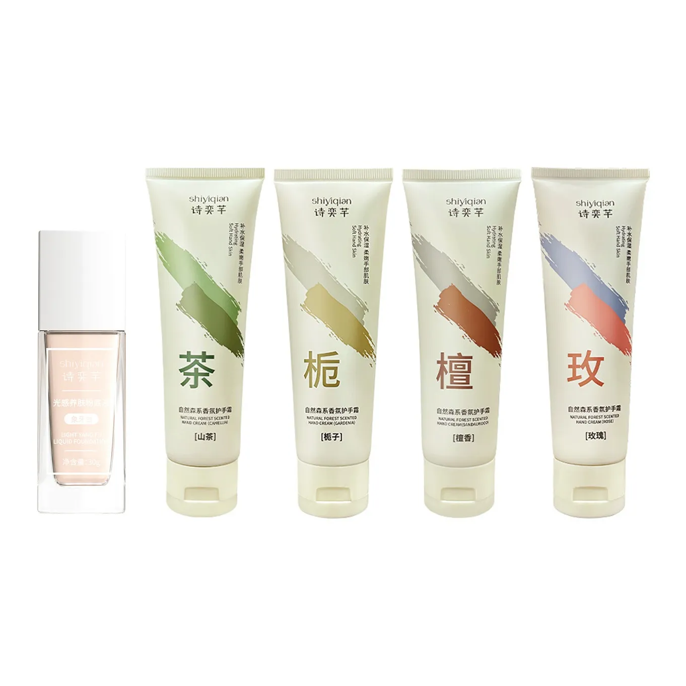 SHIYIQIAN Наборы для ухода за телом