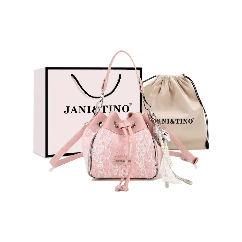 JANITINO ПУ (полиуретан) Сумка Женская Розовая