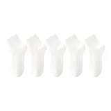 [메쉬 원단 Anti-Slip] 5팩 세트 (화이트+화이트+화이트+화이트+화이트)
